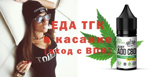 дурь Каменногорск