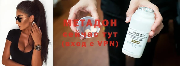 винт Каменск-Шахтинский