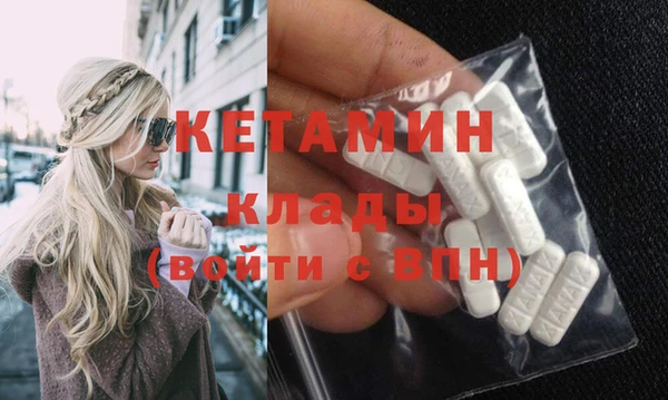 винт Каменск-Шахтинский