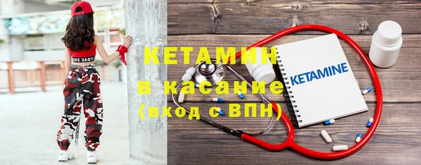 винт Каменск-Шахтинский