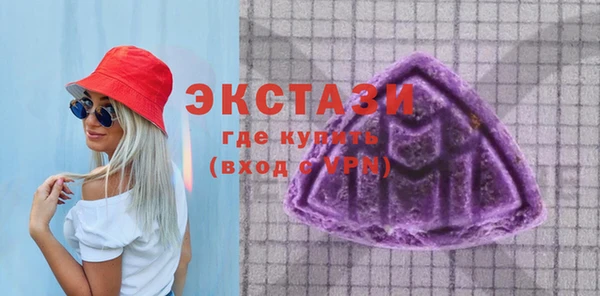 дурь Каменногорск