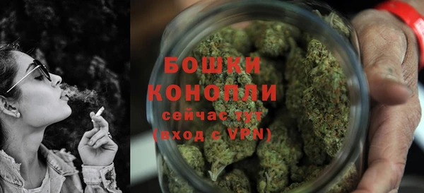 винт Каменск-Шахтинский